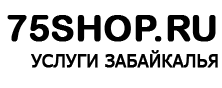 75shop.ru Интернет сервис